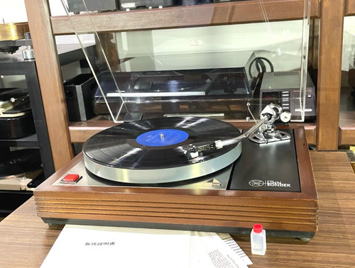 Linn sondek lp12 record player - linn,